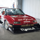 Tomica Skyline Turbo